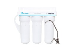 2165-sistem-triplu-pentru-curatarea-apei-ecosoft